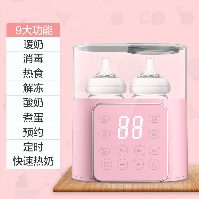 Baby flüssigkeit konstante temperatur milch mischer doppel flasche milch wärmer zwei-in-one hot milch sterilisator und isolierung maschine