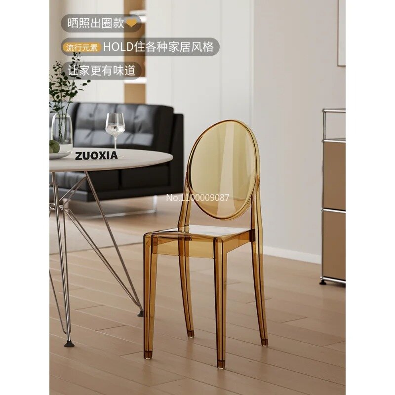 Chaise de salle à manger en acrylique transparent, chaise de designer créative, chaises pliables d'hôtel, magasin de thé au lait, filet rouge