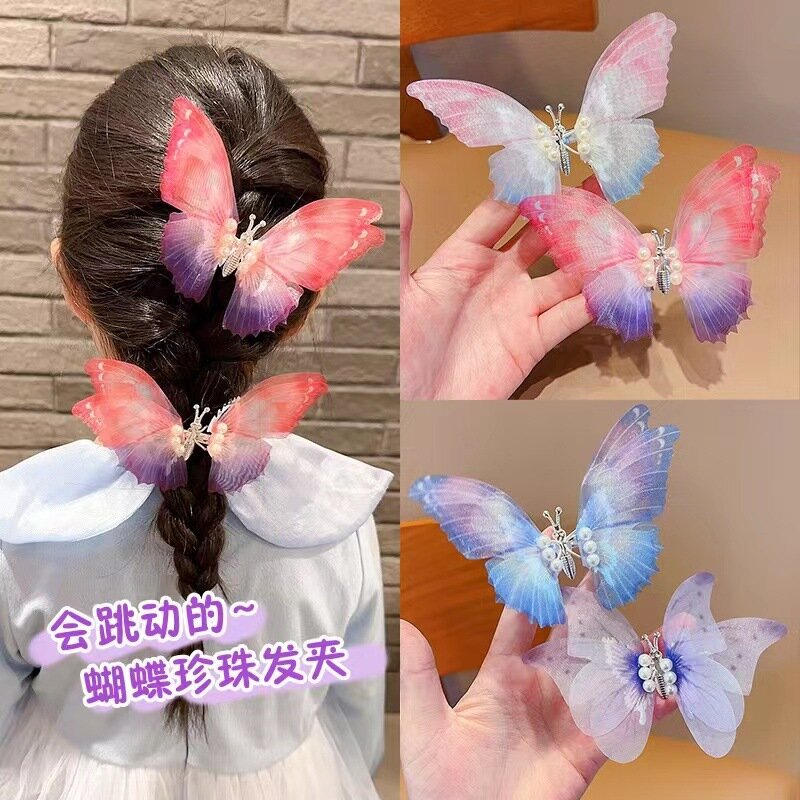 Children's Beautiful Gradient Butterfly Hair Clip and Moving Butterfly Wings Princess Hair Accessories Girl Hair Clip Gift