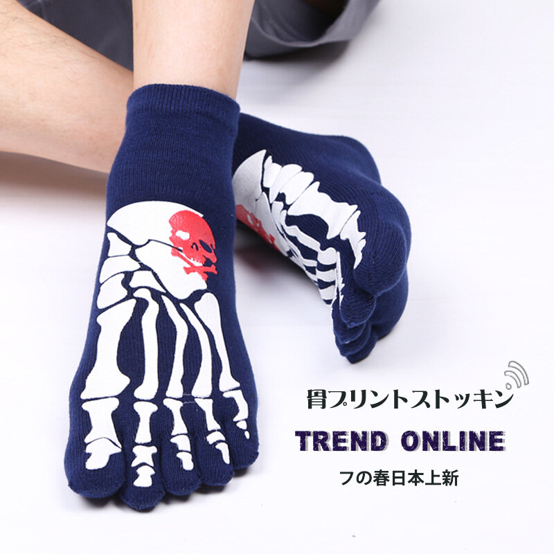 Calcetines creativos de algodón para hombre, medias suaves de cinco dedos con estampado de garra de mano y calavera de terror, para verano, para deportes al aire libre y correr