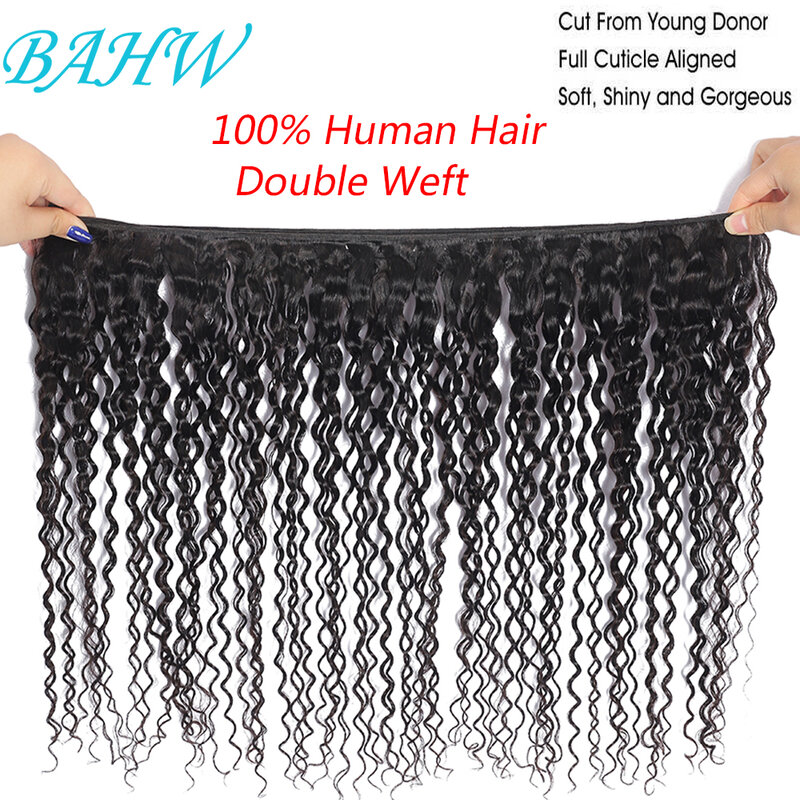 Burmese Water Wave Bundles para mulheres, 100% Remy cabelo humano, extensões de tecer, cor natural, encaracolado, atacado, 12A