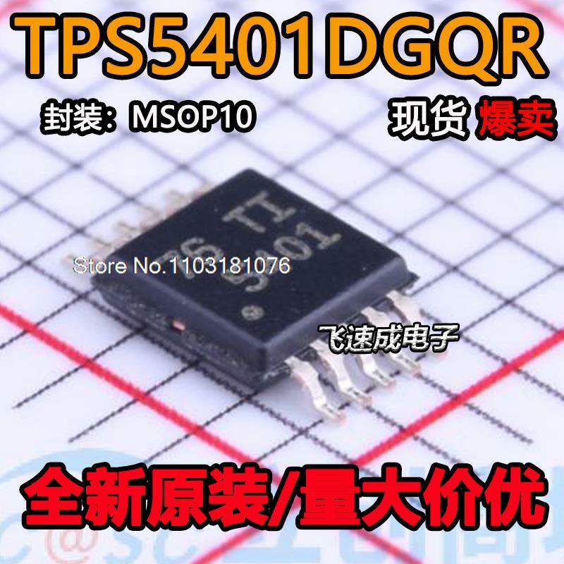 (5 Stks/partij) Tps5401dgqr Tps5401dgqt MSOP-10 Nieuwe Originele Stock Power Chip