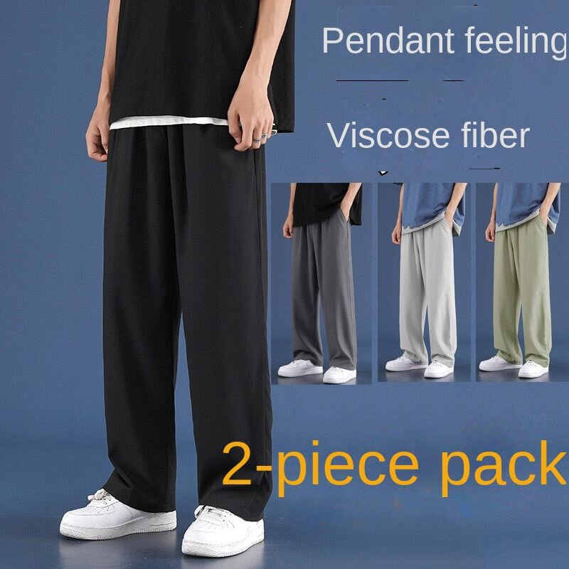 2pcs Wide Leg Pants Men's Summer Breathable Loose Straight Casual Pants Korean Sports Pants Joggers Baggy Pants