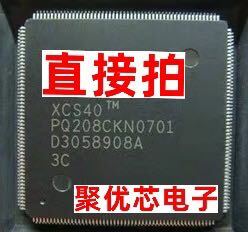 XCS40-3PQ208C XCS40