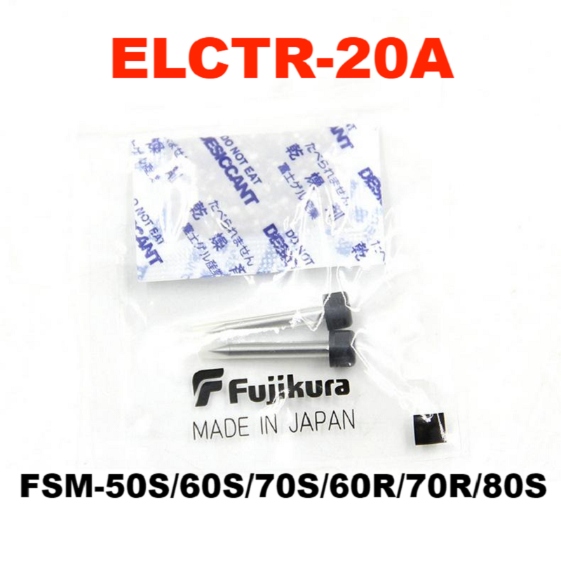 Fujikura-FSM-50S/60S/70S/60R/70R/80s, electrodo ELCT2-20A