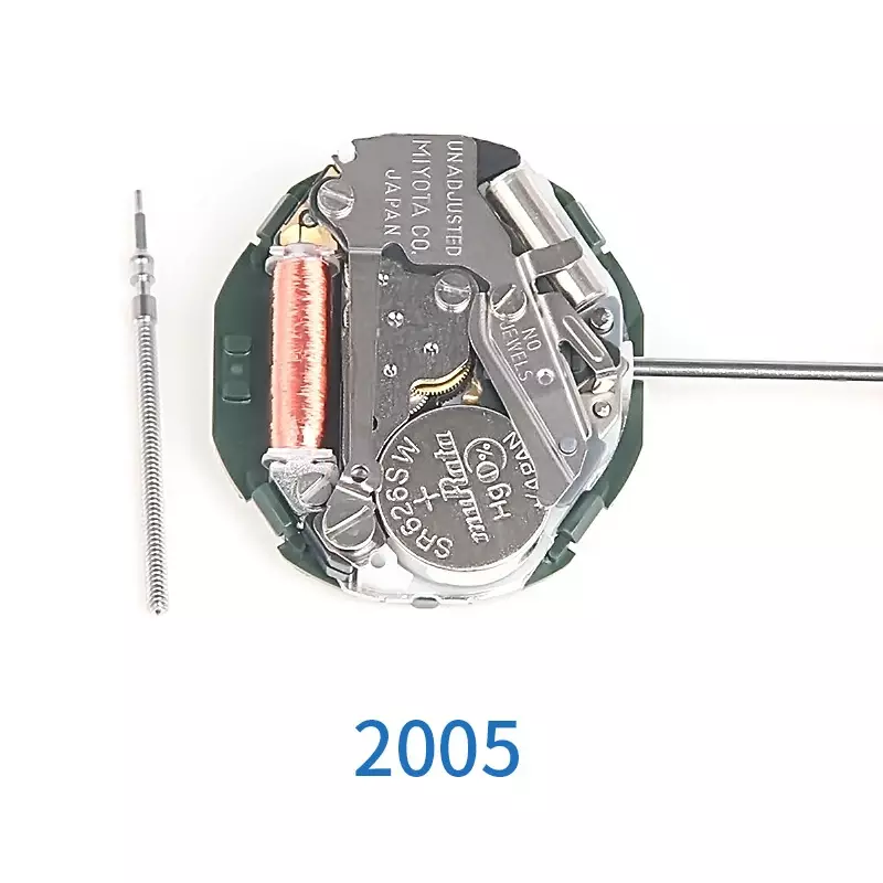 Nuovo Miyota elettronico 2005 giappone movimento originale al quarzo movimento doppio calendario da donna accessori per il movimento dell'orologio