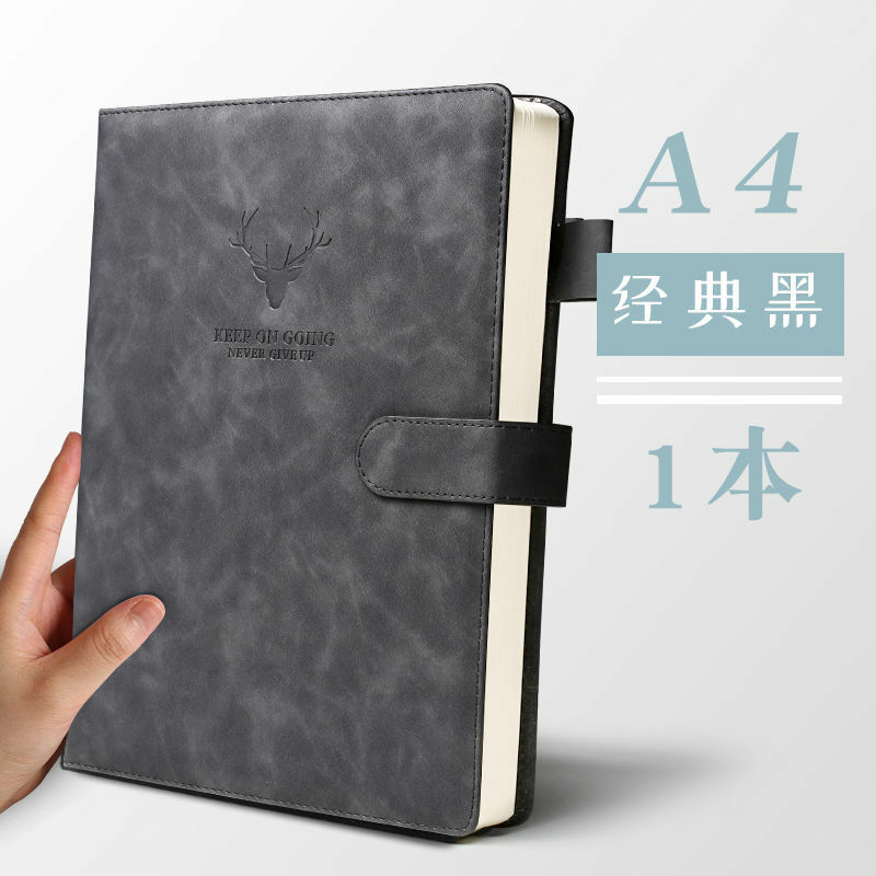 A4A5 Notebook Ultra-thick Thickened Notepad Business Soft Leather Work Meeting Record Book Office Diary Sketchbook Students Cute