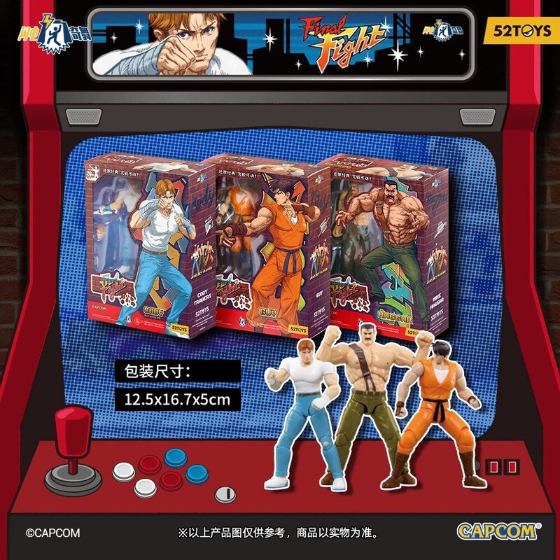 52TOYS Action Figure CAPCOM Final Fight, 1PC Collectible Desktop Decoration, Creative Gift for Birthday, 3.75inch/10cm