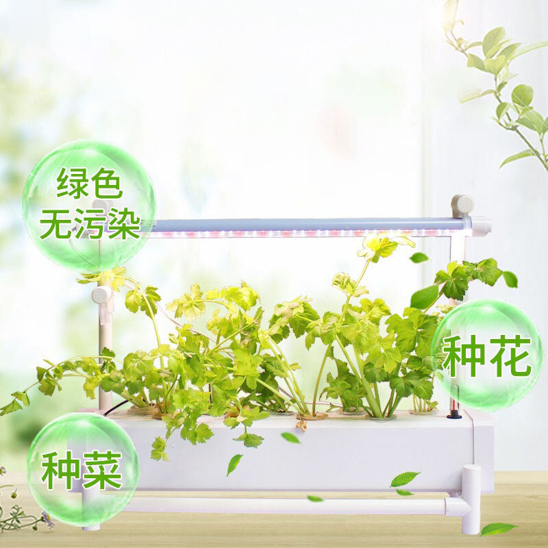 Garten Gewächshaus Hidroponic System Pflanzen Smart Innen Pflanzer Hydrokultur System Kleine Pflanze Aerobe Wachsenden Topf Installation