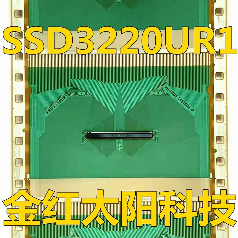 SSD3220UR1 Gulungan Baru TAB COF Dalam Persediaan