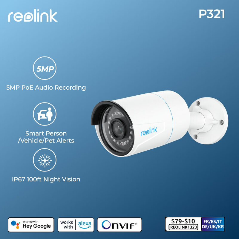ريولينك-كاميرا الأشعة تحت الحمراء IP الخارجية ، كاميرا الأمن بو ، الكشف الذكي ، مراقبة الفيديو المنزلية ، كاميرا مجددة ، 5 ميجابكسل ، 8 ميجابكسل