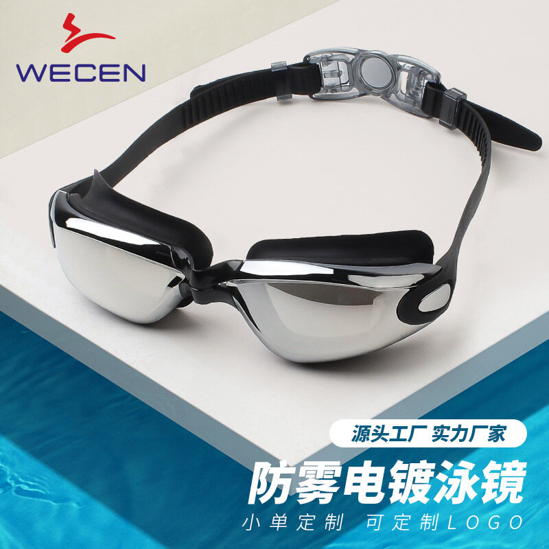 Okulary pływackie okulary pływackie dla dorosłych wodoodporny przeciwmgielny mężczyźni i kobiety gogle pływackie galwanizacji krótkowzroczność