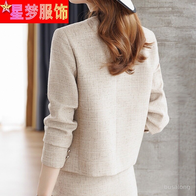 2023 Early Autumn Winter New Women's Suit Western Style Online Influencer Refined High-End Fashion Skirt Two-Piece