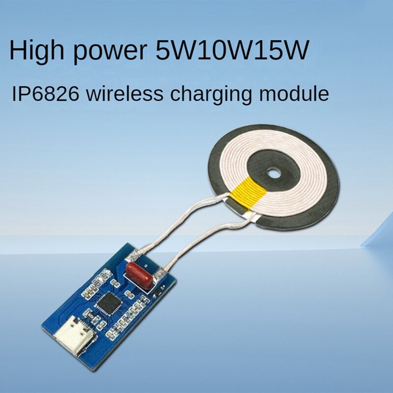 Module High Power 5W 10W 15W IP6826 Wireless Charging Module Support Android Phone Charging Module As Shown PCB+Plastic 1 Piece