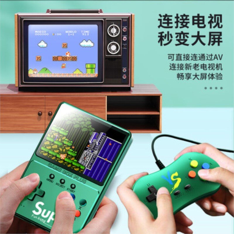 Sup handheld game console retro nostalgic mini handheld dual player controller power bank game console