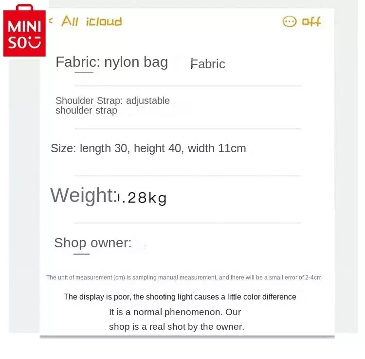 MINISO sanrio, Hello Kitty мультяшный Печатный вместительный рюкзак для женского досуга Многофункциональный рюкзак для хранения
