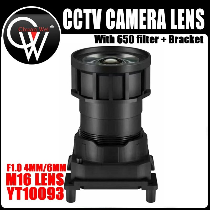 Superstar Vaste Focus Full-Color Lens F1.0 1/1.8 "4Mm 6Mm 4MP M16 Lens Voor Hd Ahd Fhd Ip Camera Chip + M16 Beugel