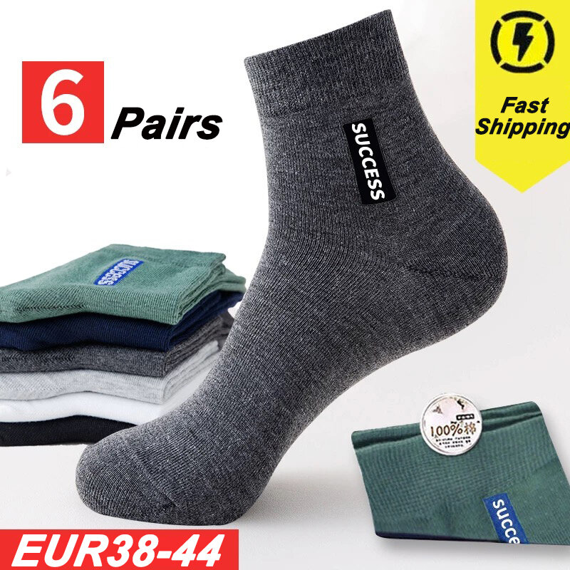 6 Pairs Men's Anti-odor Sweat-absorbing Stockings Mid-tube Sports Socks Spring Summer Four Seasons Cotton Business Men