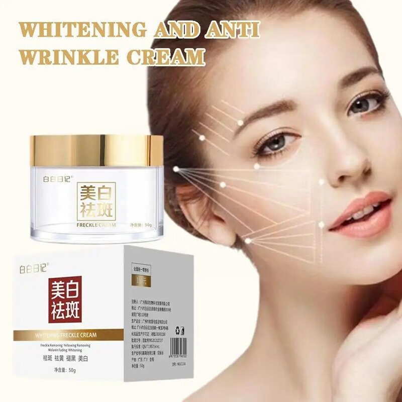 Whitening Freckle Face Cream, remover manchas de acne e manchas escuras, Skin Lift, pele brilhante endurecimento, Face Care, Novo, M5v8, 2023