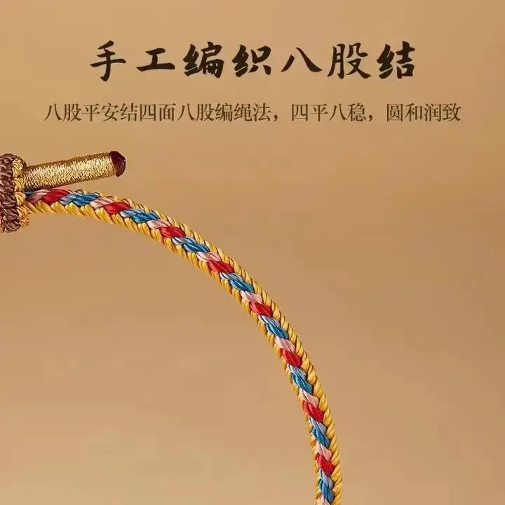 Mencheese เชือกถักเปียดั้งเดิมของ Dunhuang สำหรับผู้ชายและผู้หญิงทำด้วยมือสร้อยข้อมือเชือกสีแดงสำหรับปีแห่งโชคชะตาขอให้โชคดี