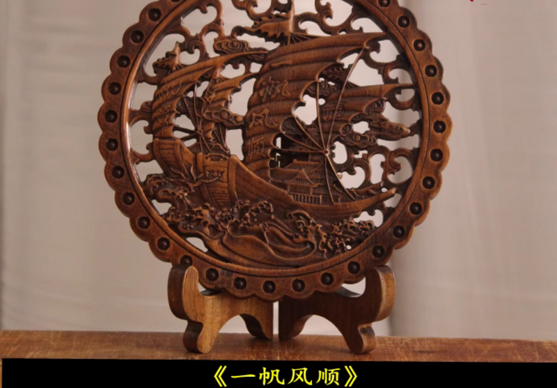 Rzeźbione w drewnie ozdoby Fu charakter salonu ganek w tle chińska herbata ścienny dekoracja domu