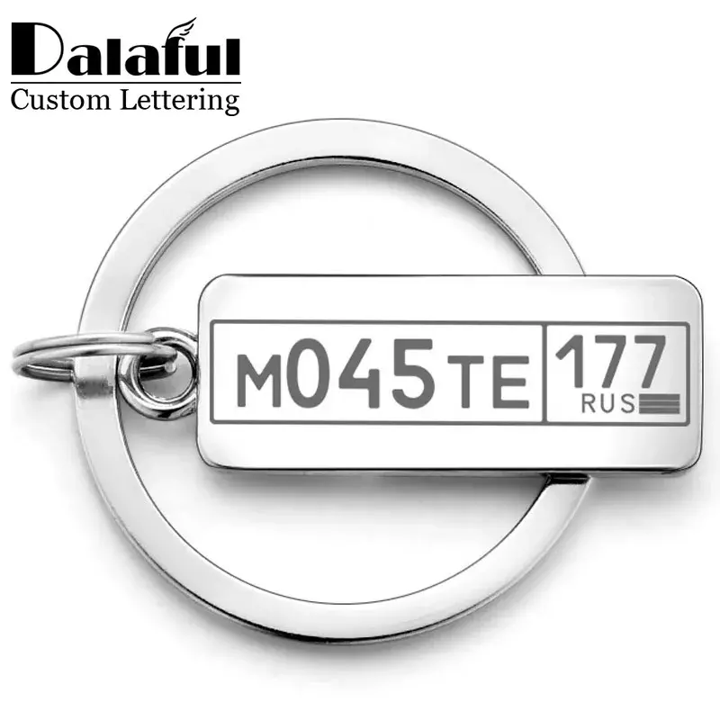 Aangepaste Gegraveerd Sleutelhanger Voor Auto Logo Plaat Nummer Gepersonaliseerde Gift Anti-Verloren Sleutelring Ring P009C