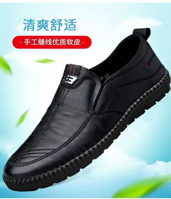 Mens Leather Loafers Non Slip Walking Flats Breathable Outdoor Slip on Casual Shoes for Male Work Office Driving Sneakers2