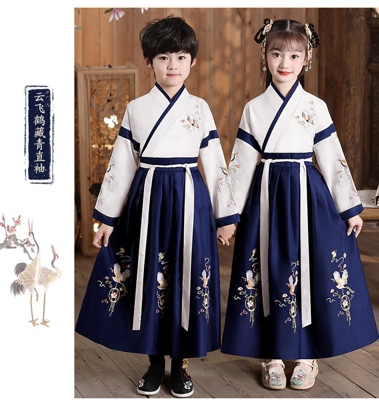 男の子と女の子のための伝統的な中国の漢服、学校の服、古代の子供のパフォーマンス、学生、赤、モダン、スタイル