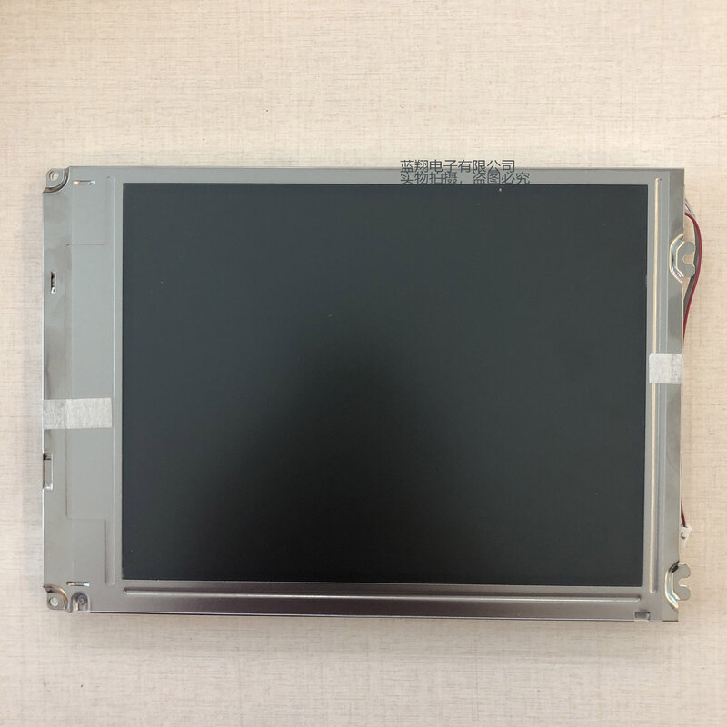 Écran d'affichage LCD, LQ084V1DG44