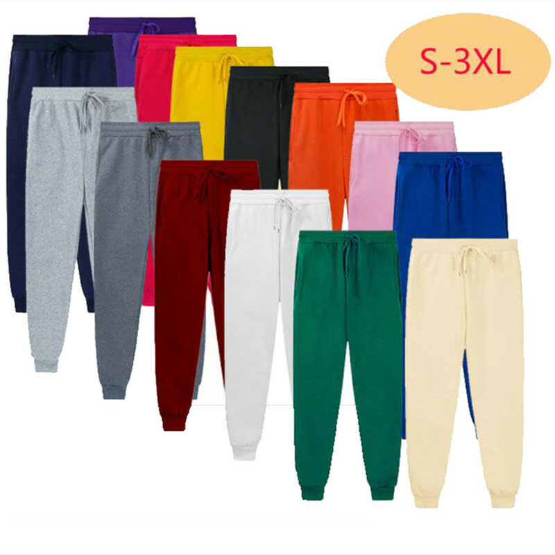 New Solid Color Sports Casual Pant Men Brand Men's Fashion Hip Hop Drawstring Full Length Pants Slim Harajuku Jogging Pants Male