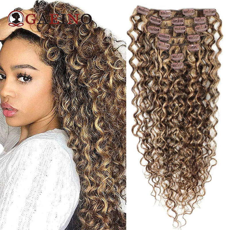 Water Wave Clip In Hair Extensions Real Human Hair 7Pcs/Set Chestnut And Bronzed Blonde Highlights Curly Clip On Hair Extensions