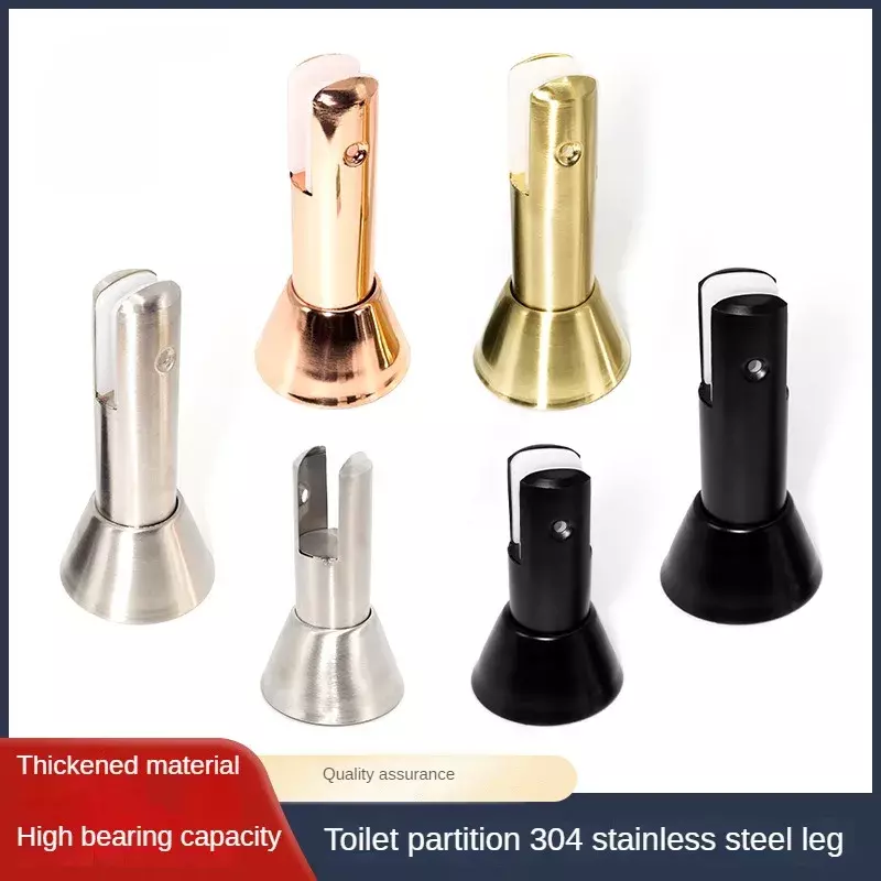 Toilet Partition Support Feet Public Restroom 201 Stainless Steel Support Feet Zinc Alloy Bathroom Hardware Accessories