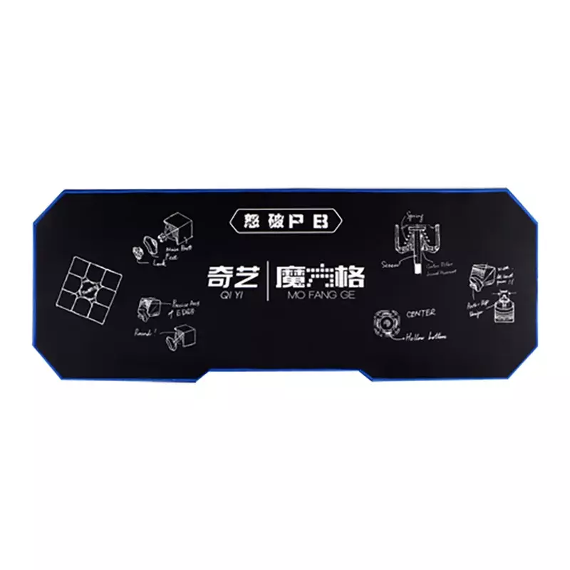 Qiyi Timer Magic Cube Mat Competition Speed Cup Accurate Racing WCA For Professional For the Game Children's Gifts