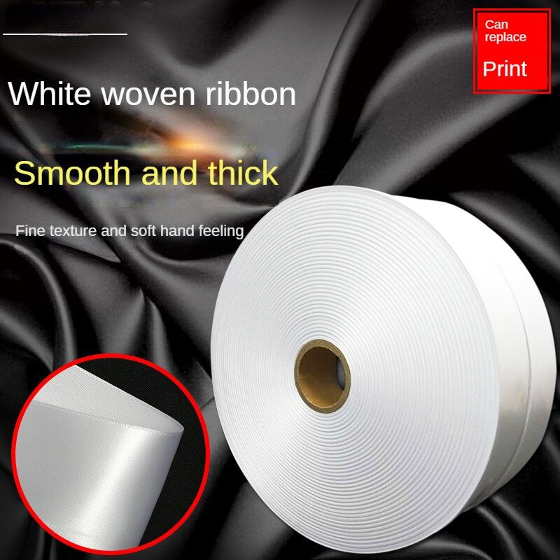 Cinta de borde tejido de un solo o doble cara, cinta de marca de transferencia lavable de código de barras, cinta de lavado, etiqueta de ancho 30, 35, 40mm x 200m