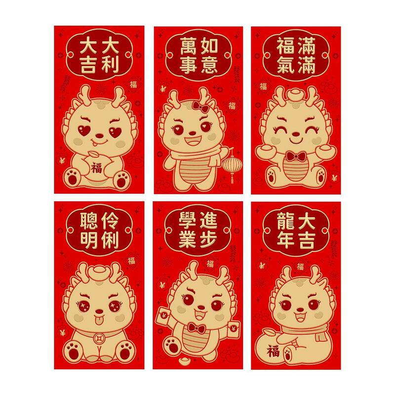 2024 Naga Tahun amplop merah Tahun Baru Cina tas keberuntungan Festival Tahun merah paket dekorasi musim semi uang baru Dr V1q5