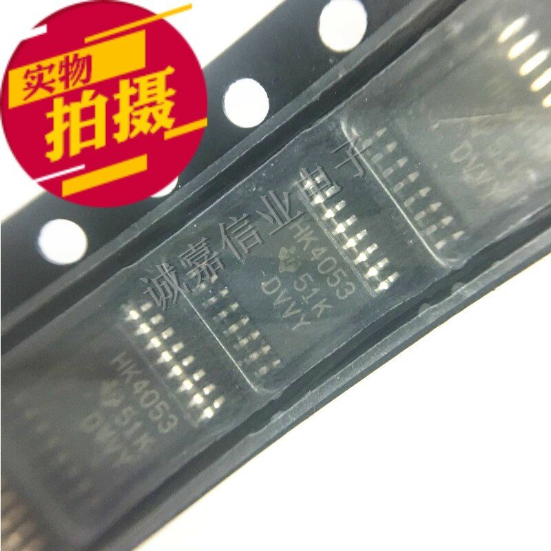 50 pièces/lot de marquage TSSOP-16; Commutateur de multiplexeur HK4053 ic Triple 2ch température de fonctionnement:- 55 C-+ 125 C