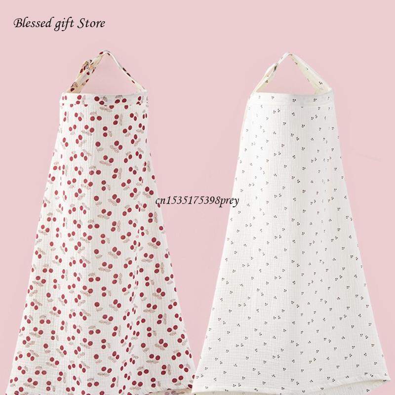 Mother Outing Breastfeeding Towel Cotton Baby Feeding Cover Anti-privacy Infant Nursing Scarf Car  Canopy Blanket