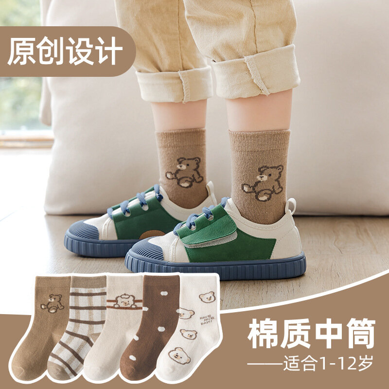 Chaussettes en coton à motif d'ours mignon pour enfants, chaussettes confortables pour garçons et filles, automne et hiver, 1-9T