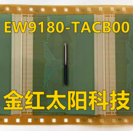 EW9180-TACB00 nuovi rotoli di TAB COF in stock