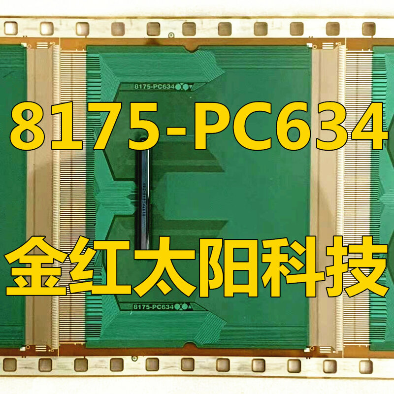 8175-PC634ใหม่ม้วน TAB COF ในสต็อก