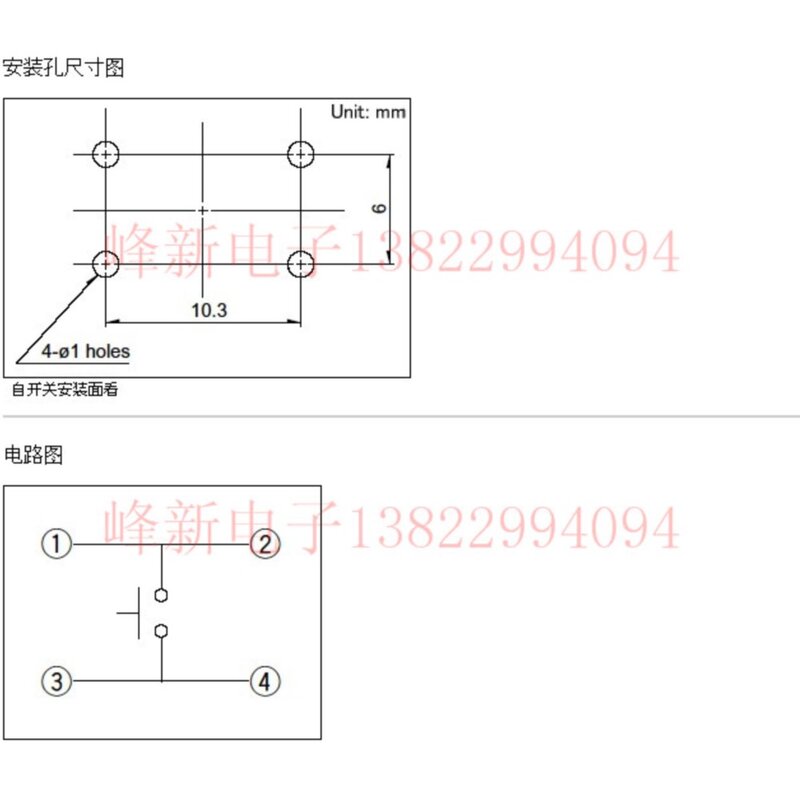 10Pcs Japan Straight Plug 4 Feet 10*10*2.5 Touch Switch Key Switch Membrane Reset Switch Button