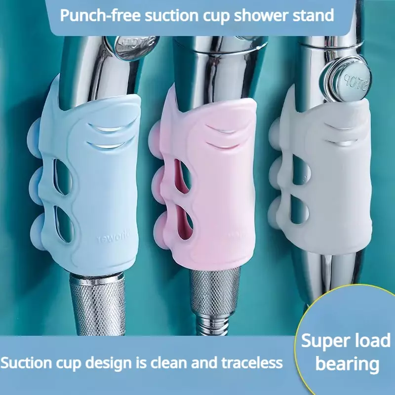 Punch-free Silicone Bathroom Shower Holder Adjustable Removable Suction Cup Shower Head Holder Reusable Convenient Wall Rack