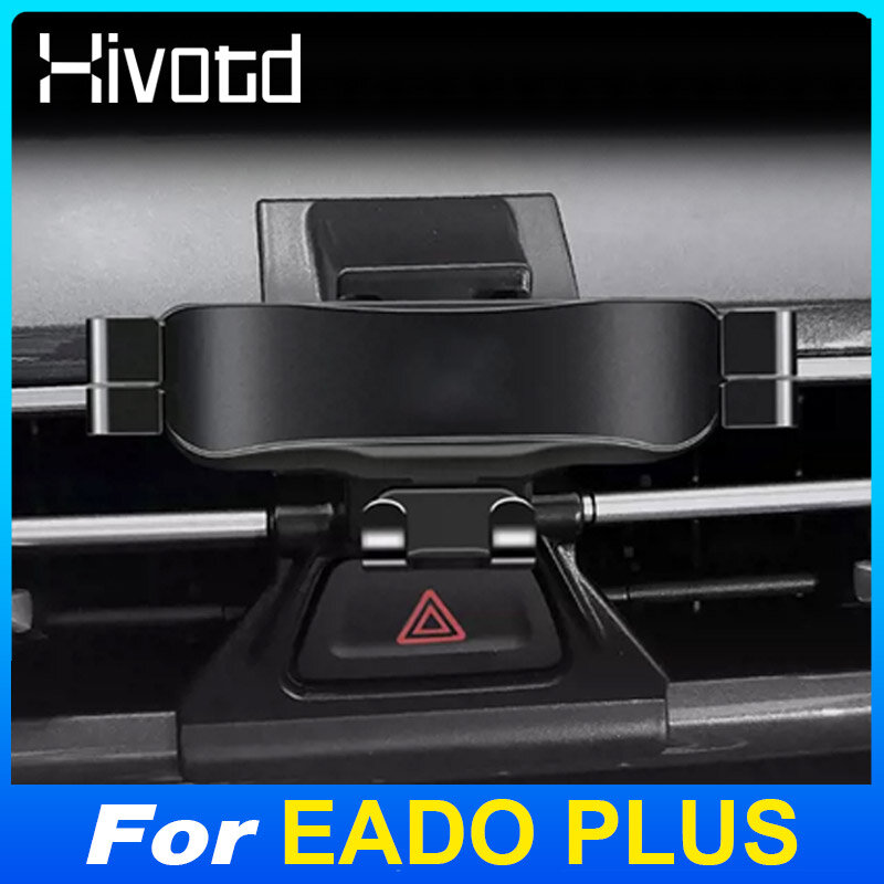 장안 EADO 플러스 2022 GPS 자동차 공기 배출구 휴대폰 거치대, 360 도 회전 지지대, 실내 장식 액세서리