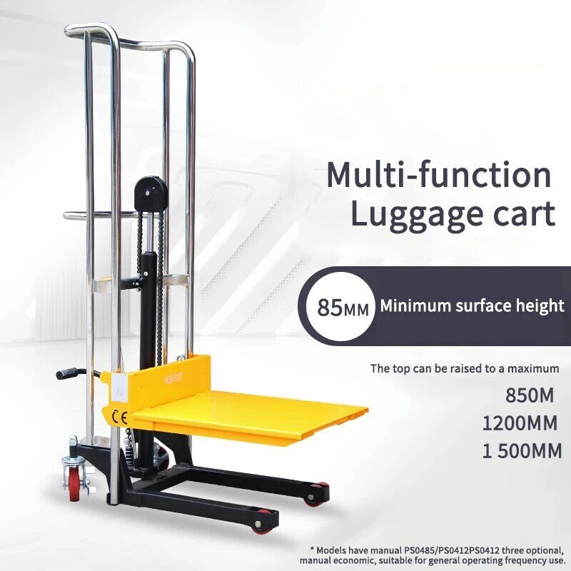 PS0485 Manual Hydraulic Stacker Lift Auxiliary Cart Hand Push Forklift Light Luggage Truck Multifunction Platform Moving Tools