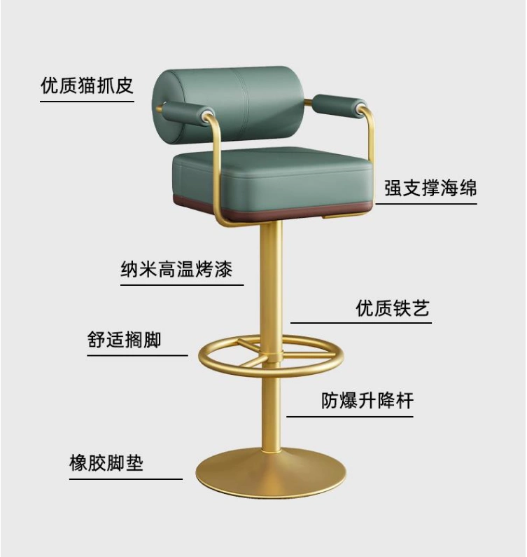 Luxury Banquet Club Swivel Bar Chair Modern Casual Adjustable Bar With Leather Dining Chair