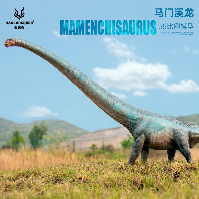 1:35 HAOLONGGOOD mainan dinosaurus mamenxisaurus Model binatang prekistry kuno