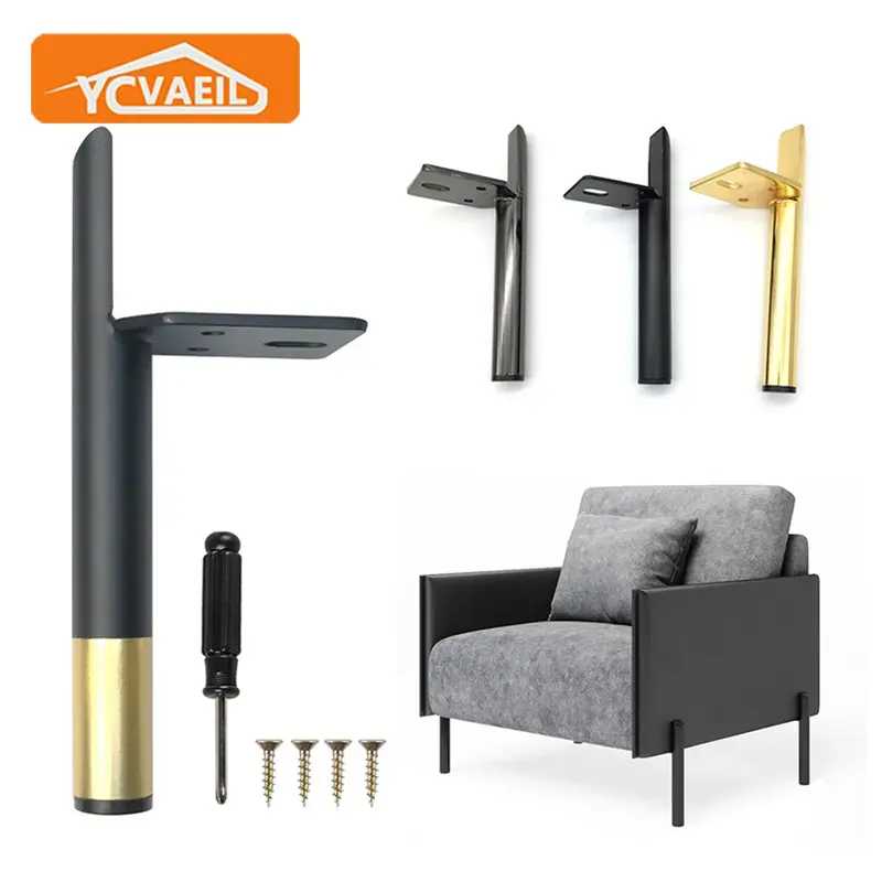 4Pcs Black Gold Furniture Legs Metal for Sofa Replacement Legs Bathroom Cabinet Dressers Chair Coffee Table Feet 13/15/18/20cm
