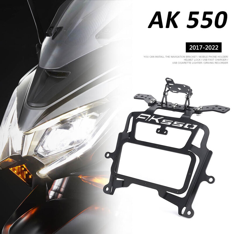 Soporte de navegación de carga inalámbrica para motocicleta, accesorios para KYMCO AK550 AK 550 ak550 ak 550 2017 - 2022 2021, novedad