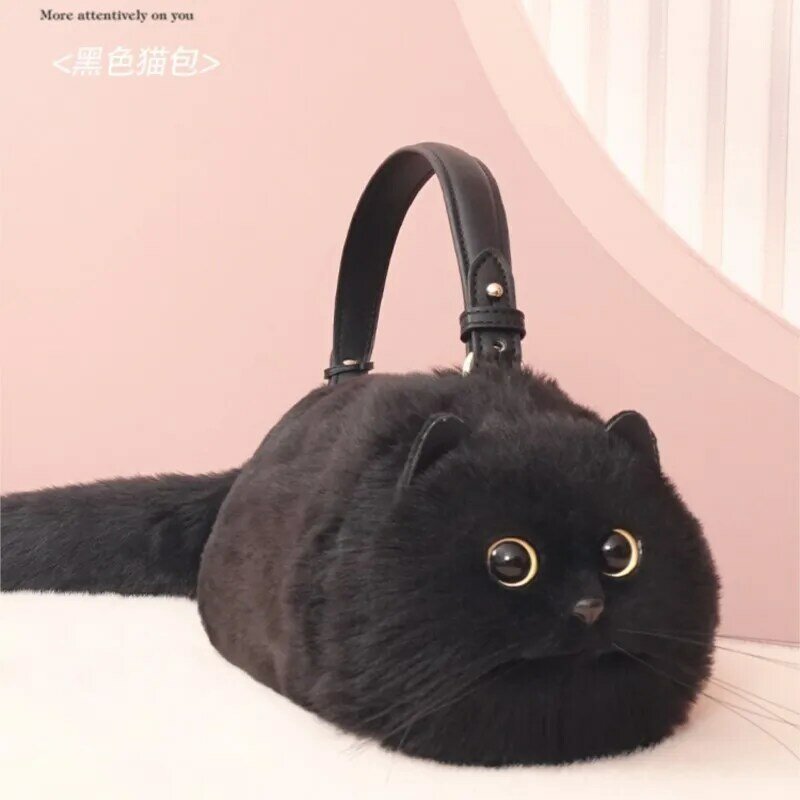 Jiaerdi Lolita Plüsch süße Katzen tasche Frauen Harajuku Tier kreisförmiges Fell weiche Kawaii Handtasche weibliche süße coole schwarze Umhängetaschen