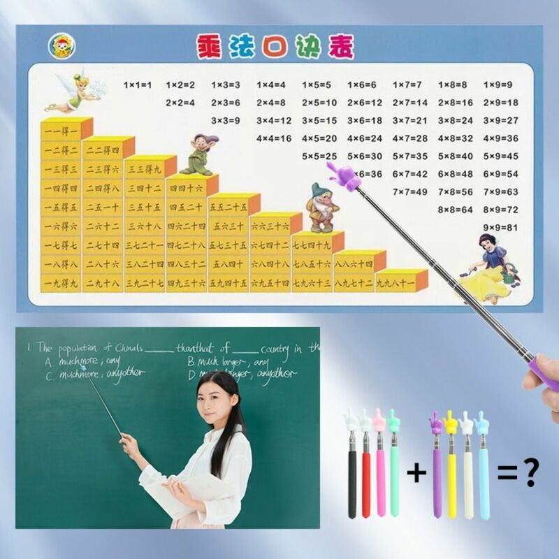 8 цветов, Высококачественная специальная указка для учителей, классная указка, обучающая палочка, выдвижные офисные и школьные принадлежности для учителей